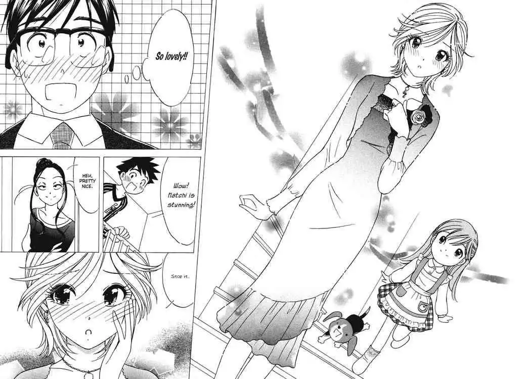 Orange Yane no Chiisana Ie Chapter 24 14